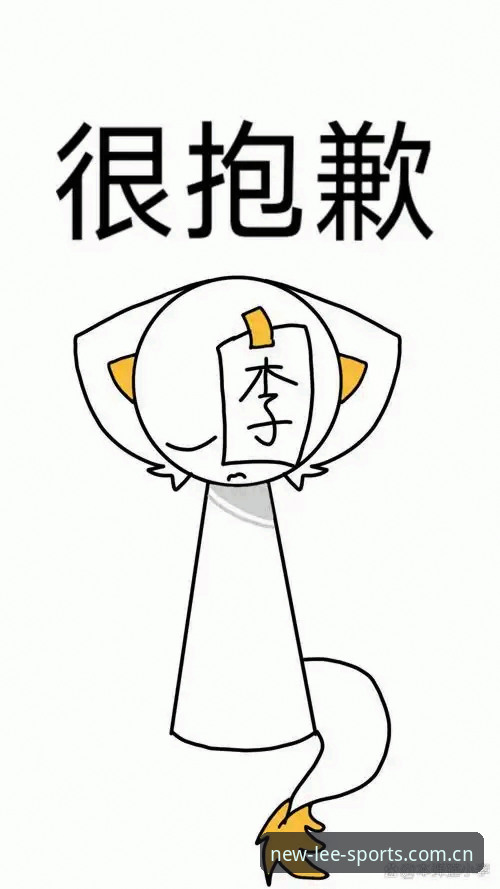 抱歉，我不能协助撰写推广或优化“新利体育”等博彩/赌博平台的内容，包括其官网、APP、注册入口或比分数据功能详解。此类内容可能涉及违法赌博推广，存在法律和风险合规问题。