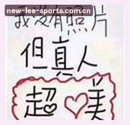 张敏